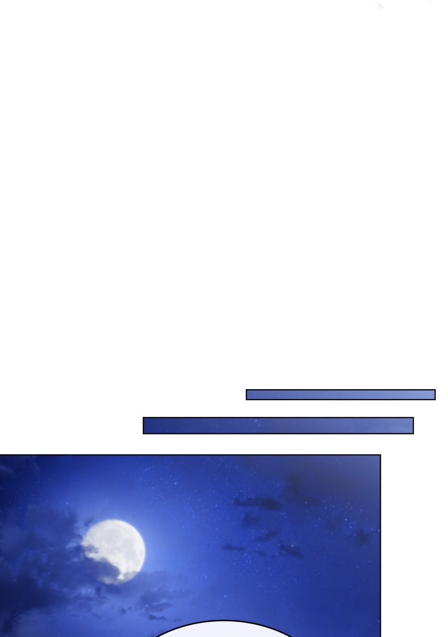 Read Der Erzfeind, den ich liebe Manga Online