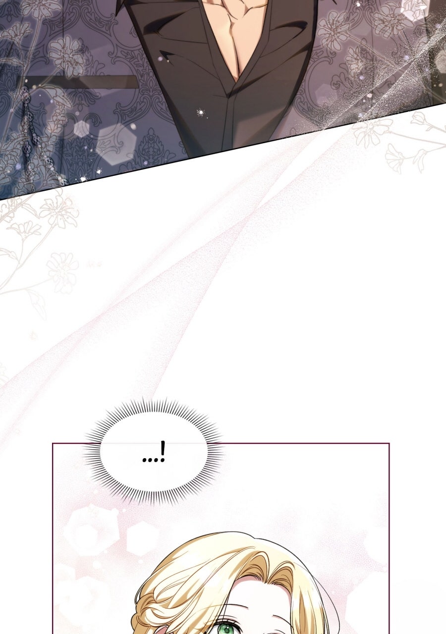 Read Der Erzfeind, den ich liebe Manga Online