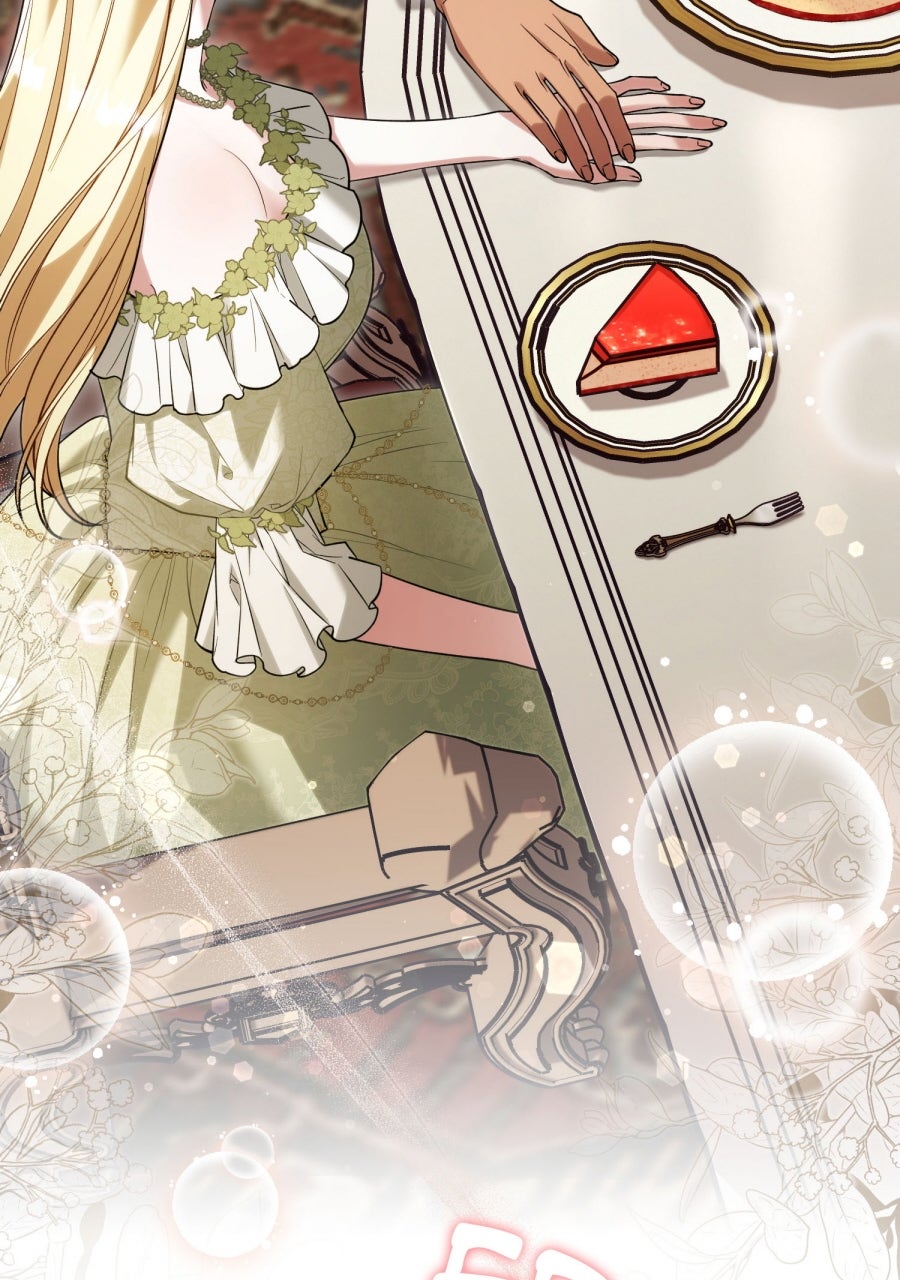 Read Der Erzfeind, den ich liebe Manga Online