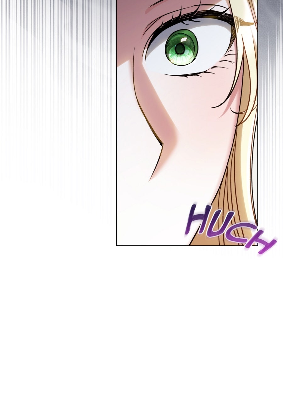 Read Der Erzfeind, den ich liebe Manga Online