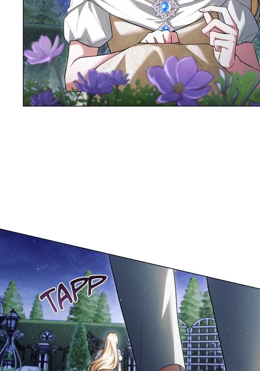 Read Der Erzfeind, den ich liebe Manga Online