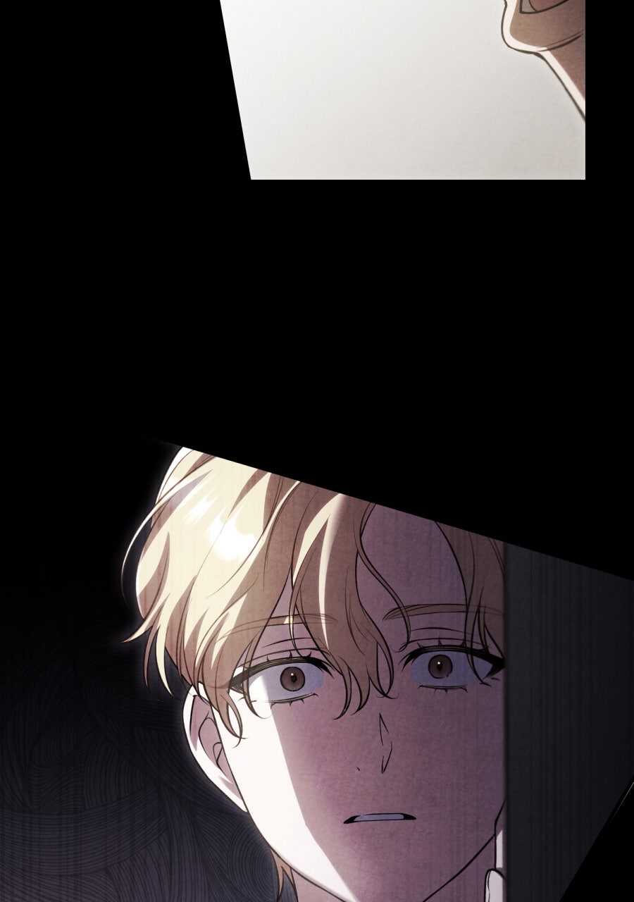 Read Der Erzfeind, den ich liebe Manga Online