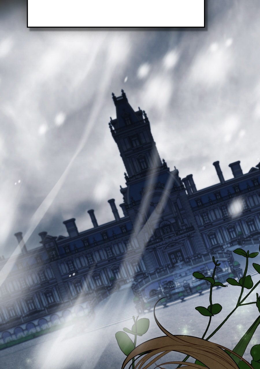 Read Der Erzfeind, den ich liebe Manga Online