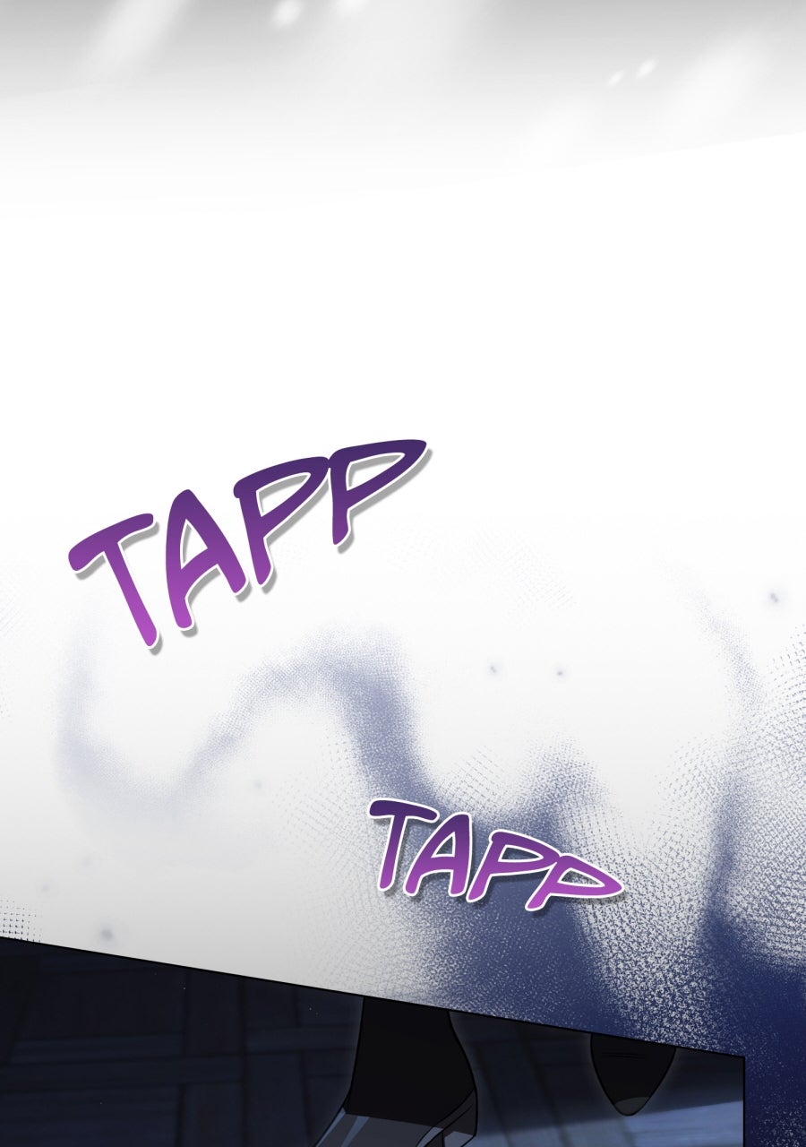 Read Der Erzfeind, den ich liebe Manga Online