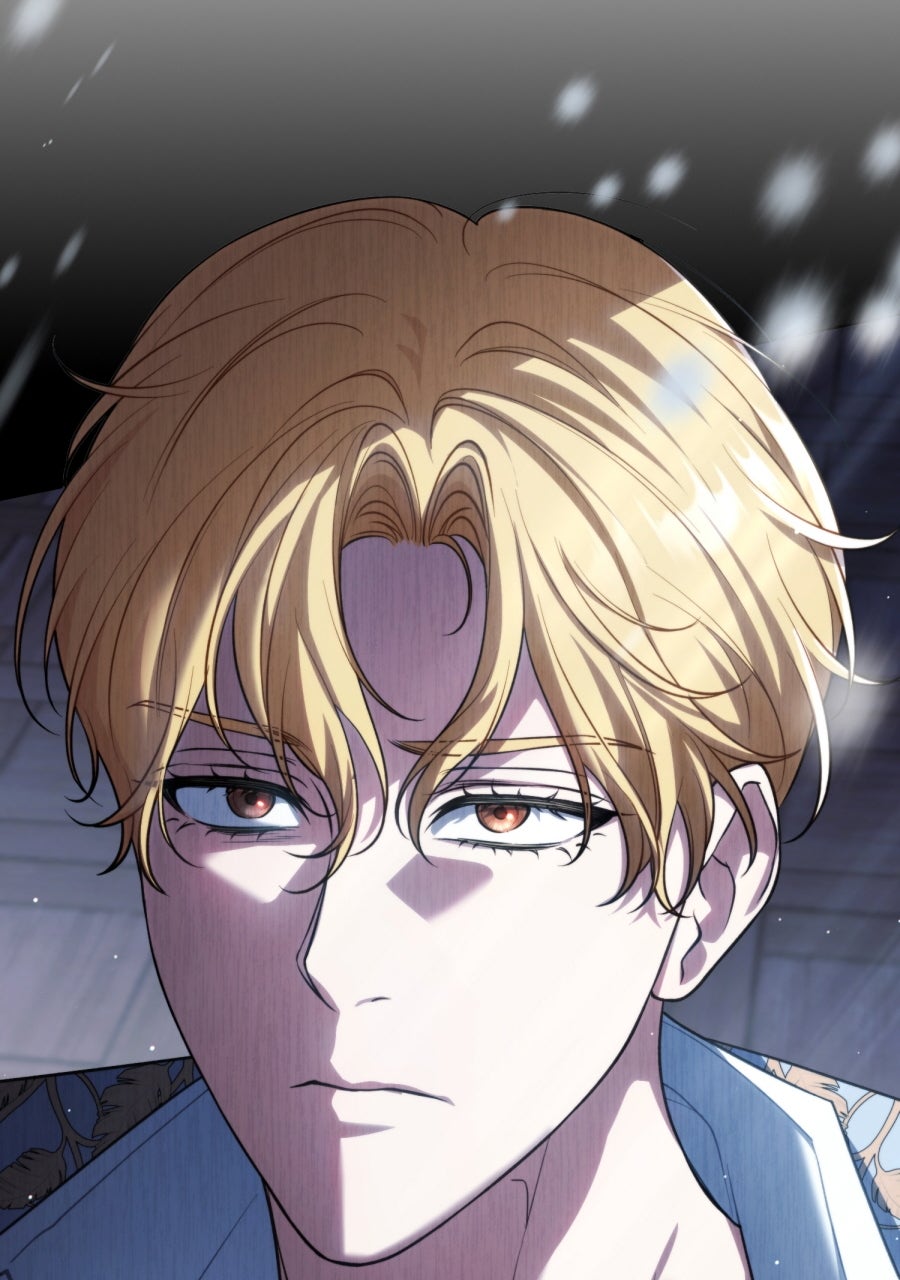 Read Der Erzfeind, den ich liebe Manga Online