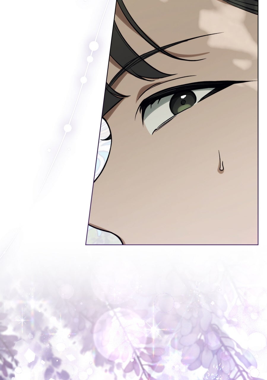 Read Der Erzfeind, den ich liebe Manga Online