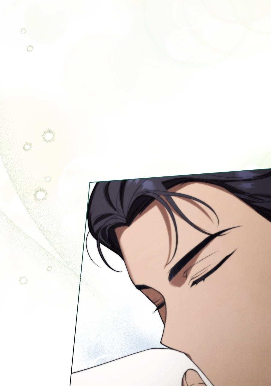 Read Der Erzfeind, den ich liebe Manga Online