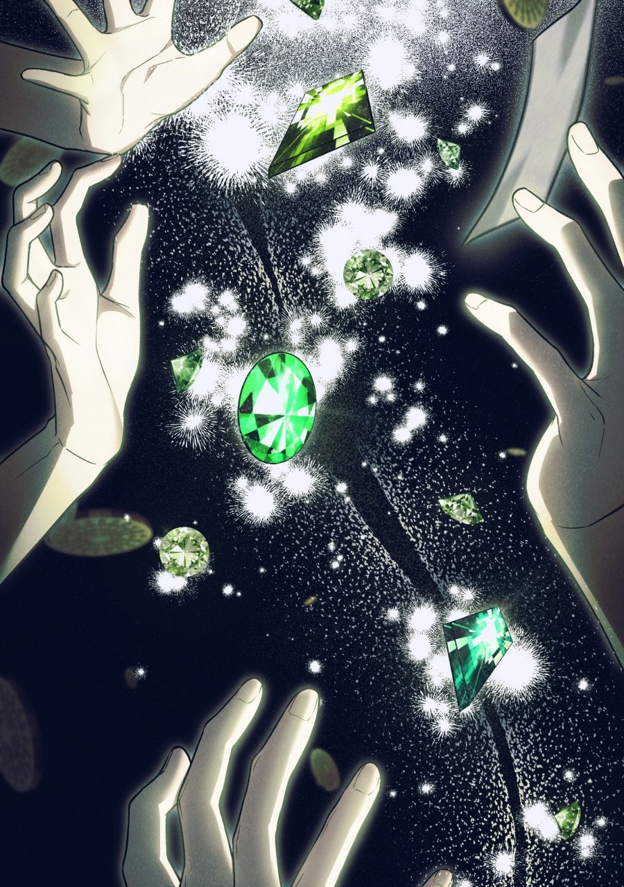 Read Der Erzfeind, den ich liebe Manga Online