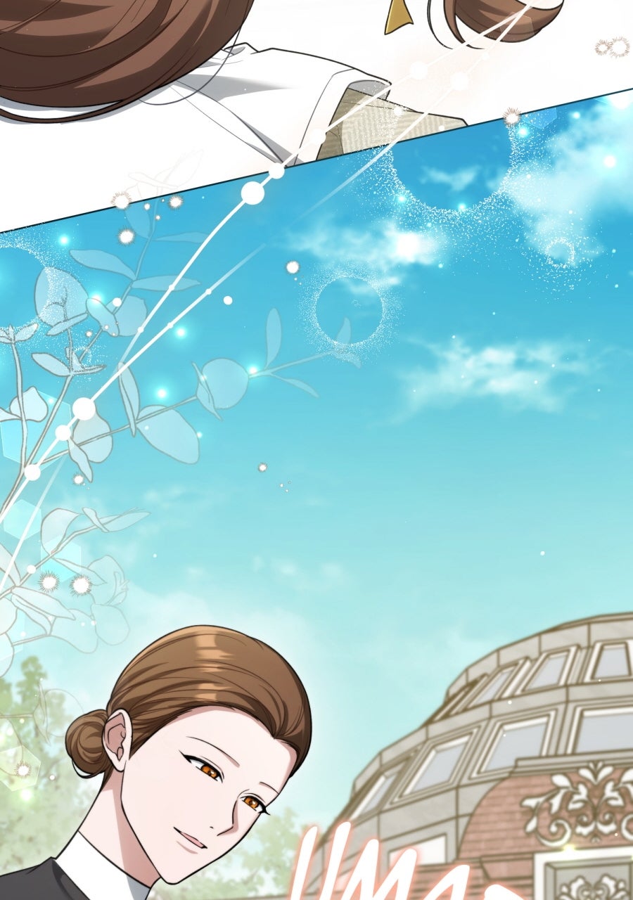 Read Der Erzfeind, den ich liebe Manga Online