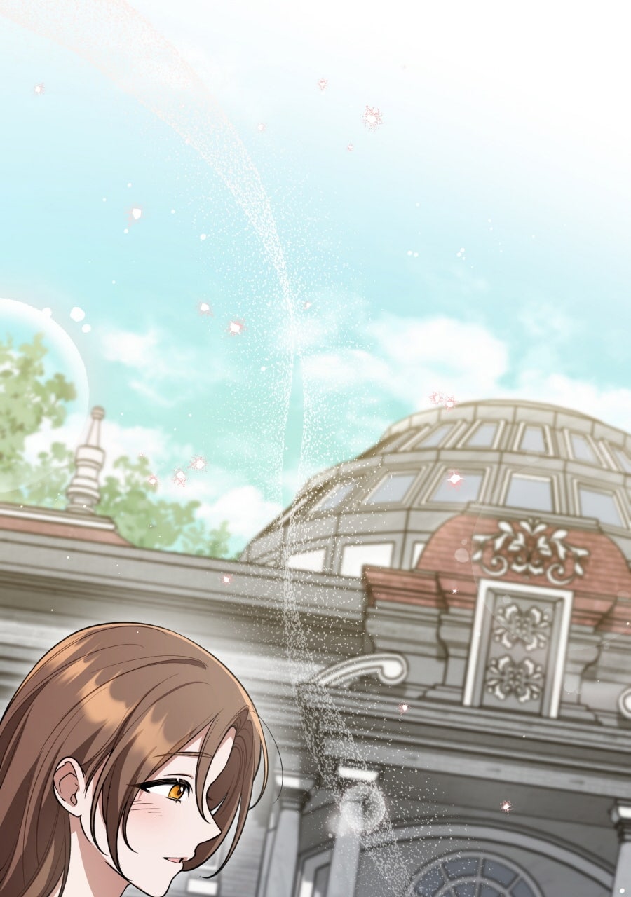 Read Der Erzfeind, den ich liebe Manga Online