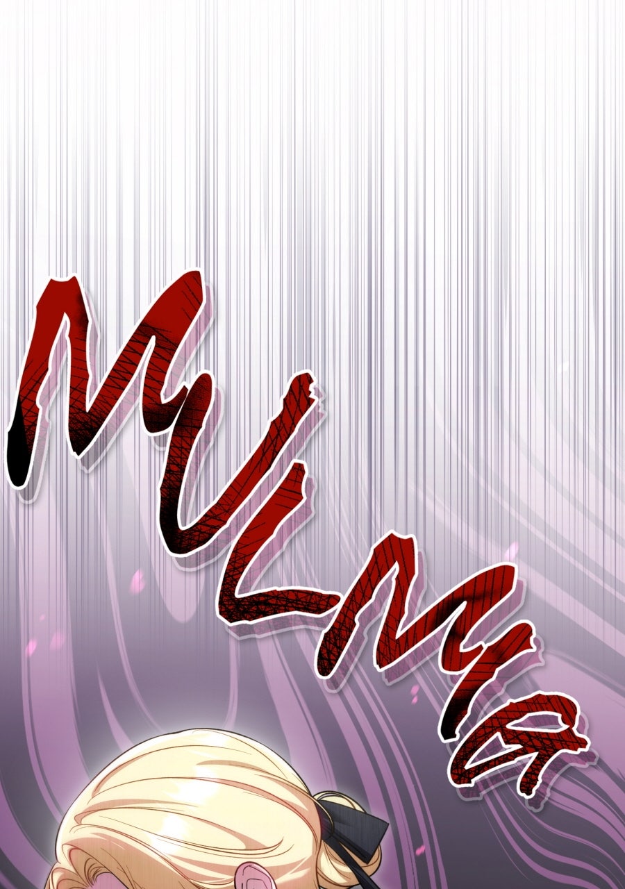 Read Der Erzfeind, den ich liebe Manga Online