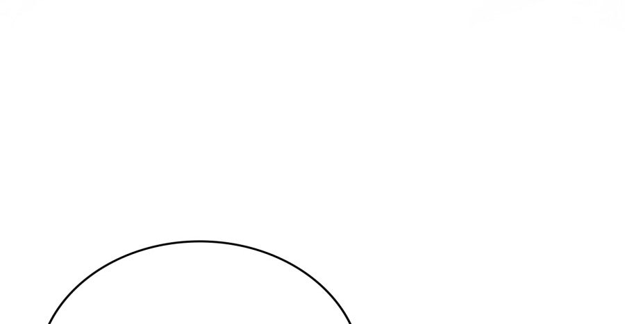 Read Der Erzfeind, den ich liebe Manga Online