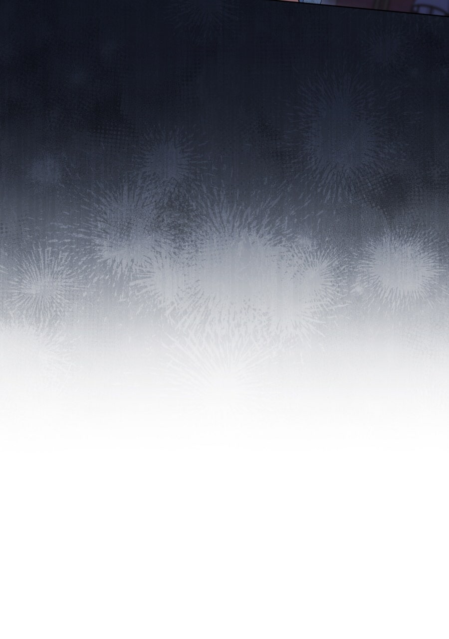 Read Der Erzfeind, den ich liebe Manga Online