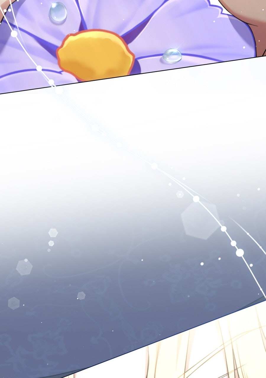 Read Der Erzfeind, den ich liebe Manga Online