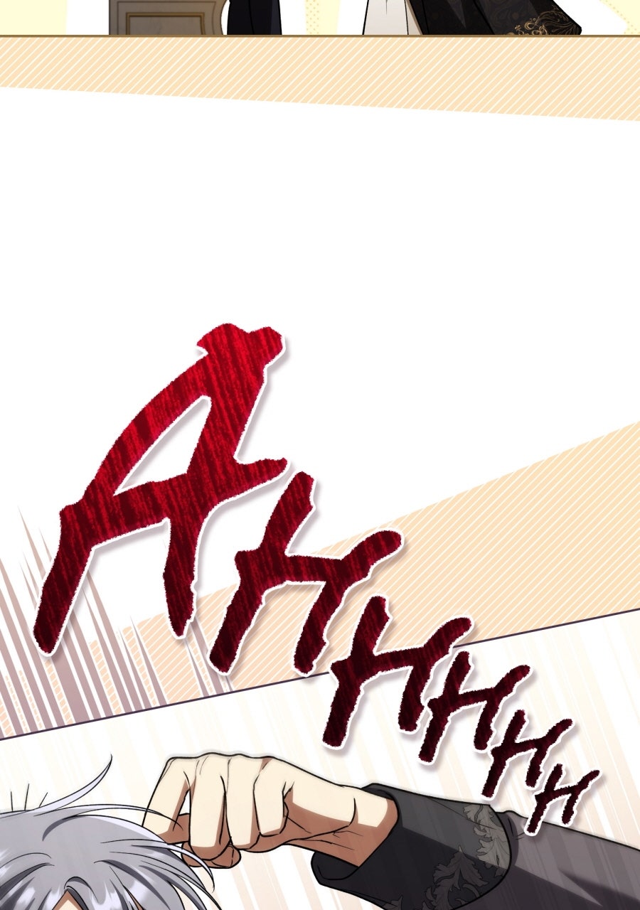 Read Der Erzfeind, den ich liebe Manga Online