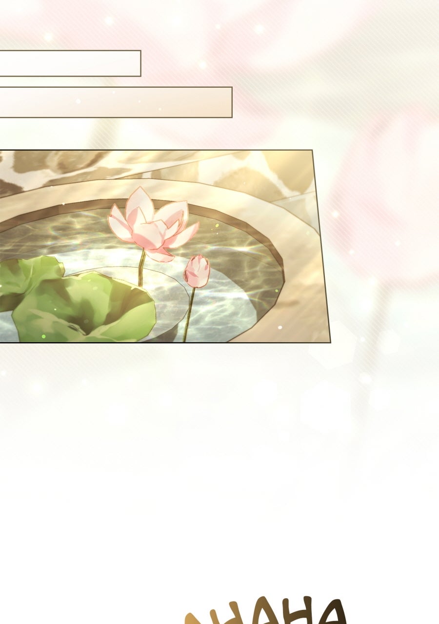 Read Der Erzfeind, den ich liebe Manga Online