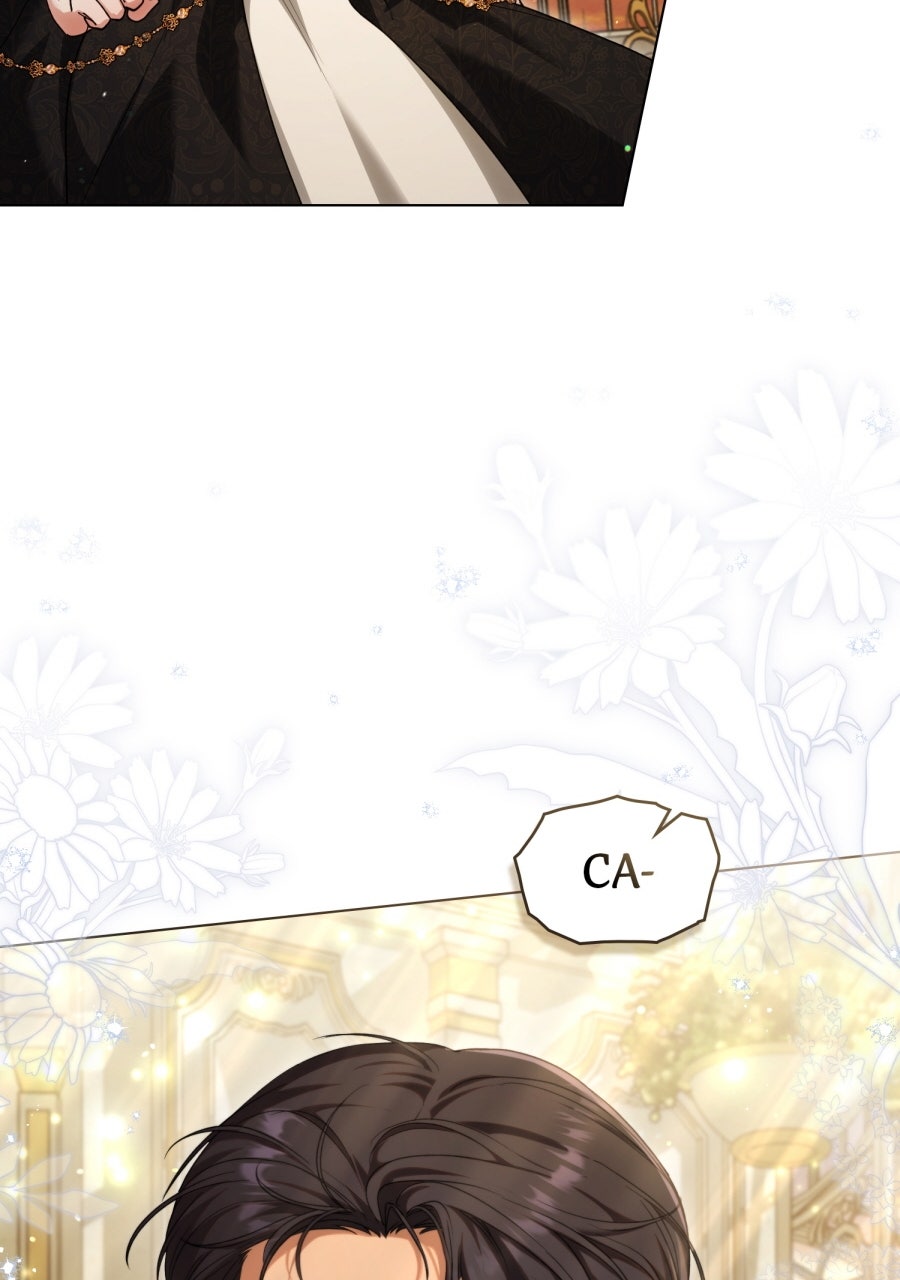 Read Der Erzfeind, den ich liebe Manga Online