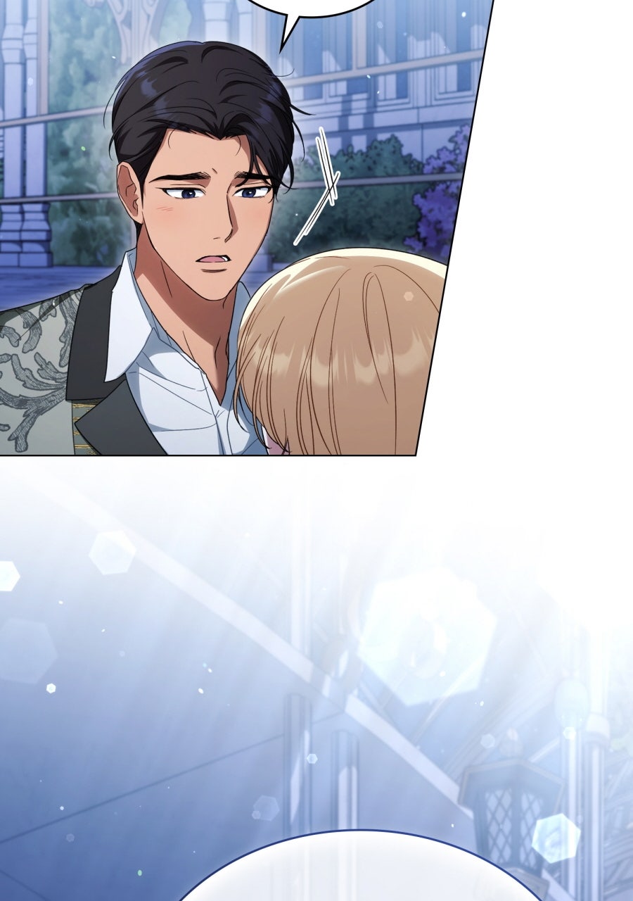 Read Der Erzfeind, den ich liebe Manga Online