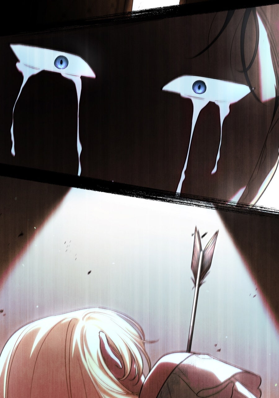 Read Der Erzfeind, den ich liebe Manga Online