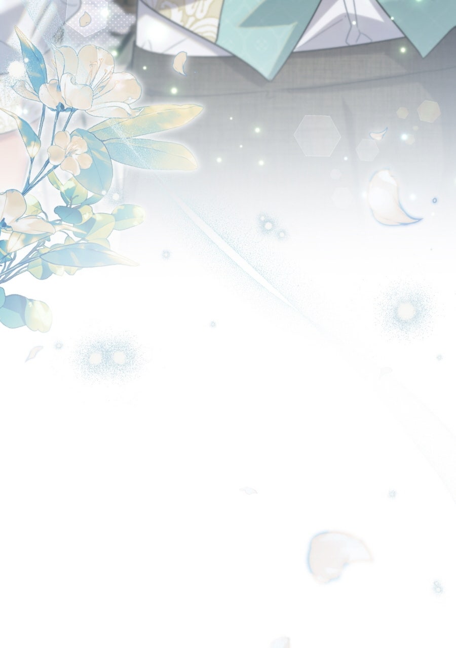 Read Der Erzfeind, den ich liebe Manga Online