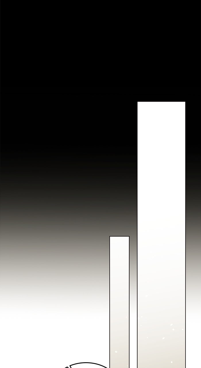 Read Der Erzfeind, den ich liebe Manga Online