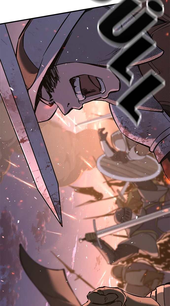 Read Der Ritter lebt nur heute Manga Online