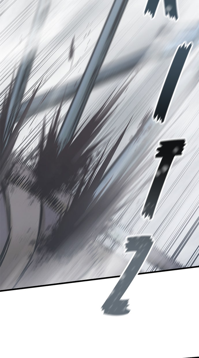 Read Der Ritter lebt nur heute Manga Online