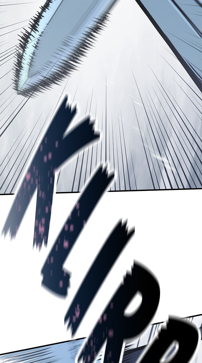 Read Der Ritter lebt nur heute Manga Online