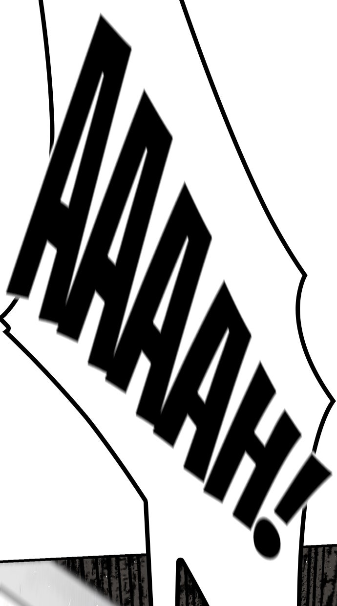 Read Der Ritter lebt nur heute Manga Online