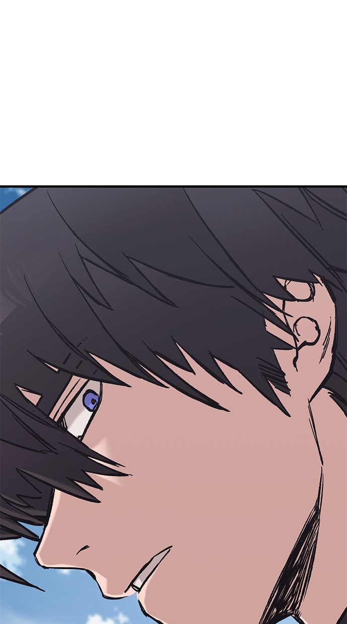 Read Der Ritter lebt nur heute Manga Online