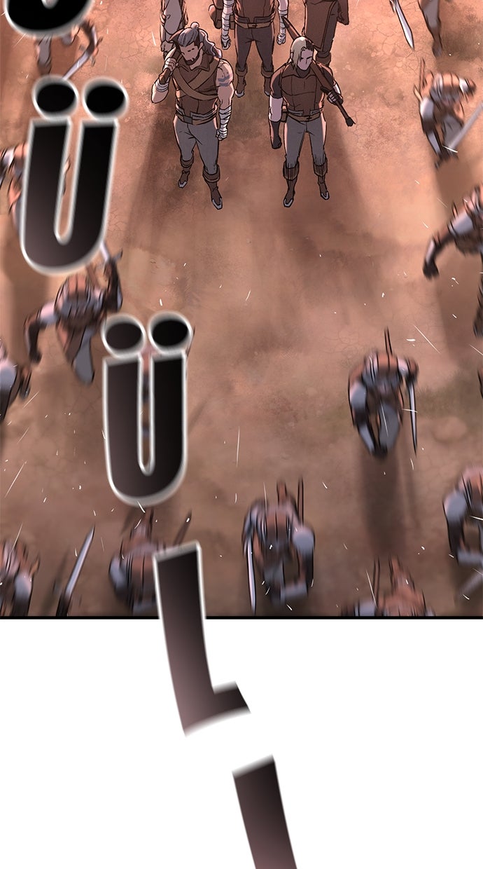 Read Der Ritter lebt nur heute Manga Online