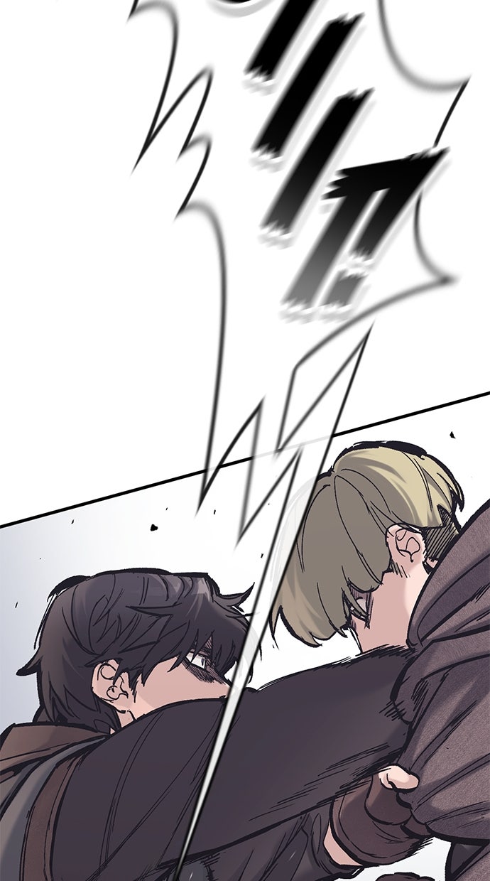 Read Der Ritter lebt nur heute Manga Online