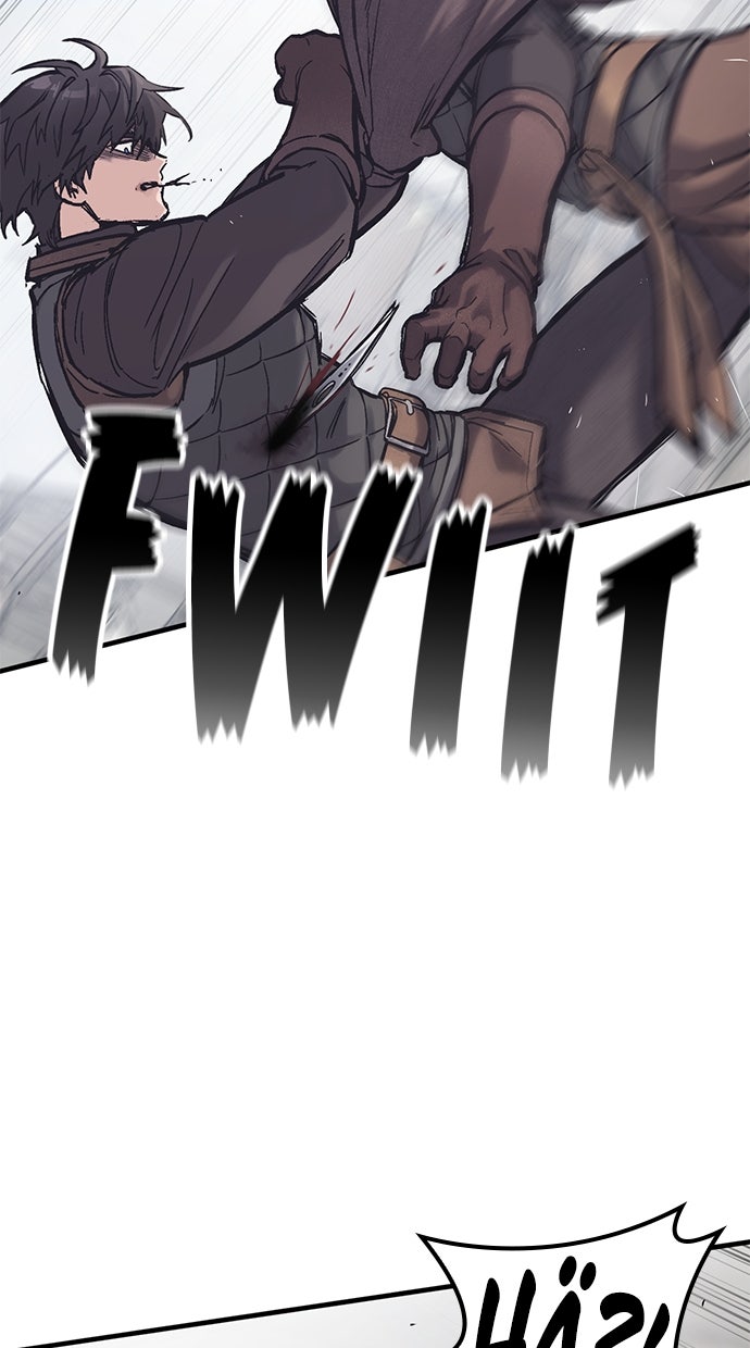 Read Der Ritter lebt nur heute Manga Online