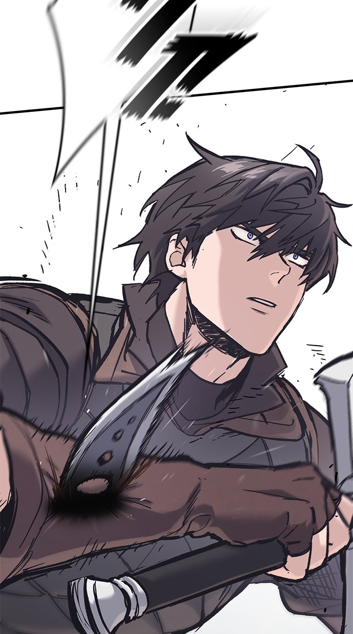 Read Der Ritter lebt nur heute Manga Online