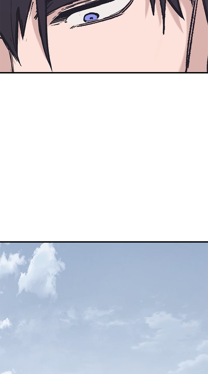 Read Der Ritter lebt nur heute Manga Online