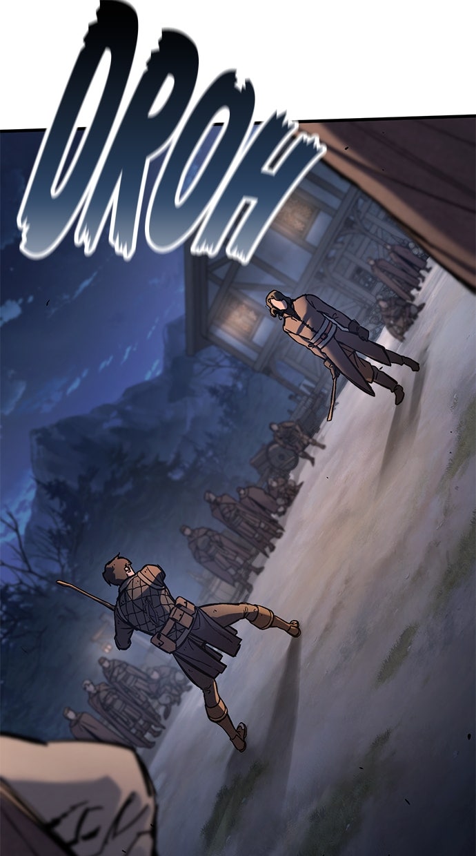 Read Der Ritter lebt nur heute Manga Online