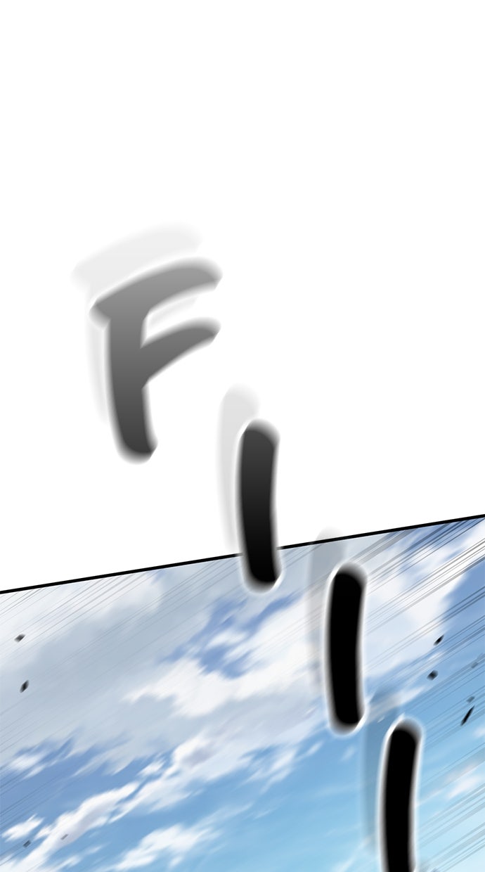 Read Der Ritter lebt nur heute Manga Online