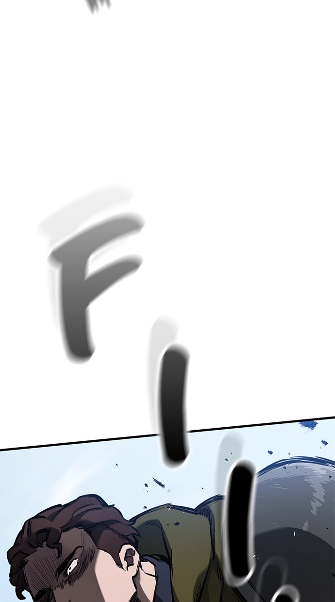 Read Der Ritter lebt nur heute Manga Online