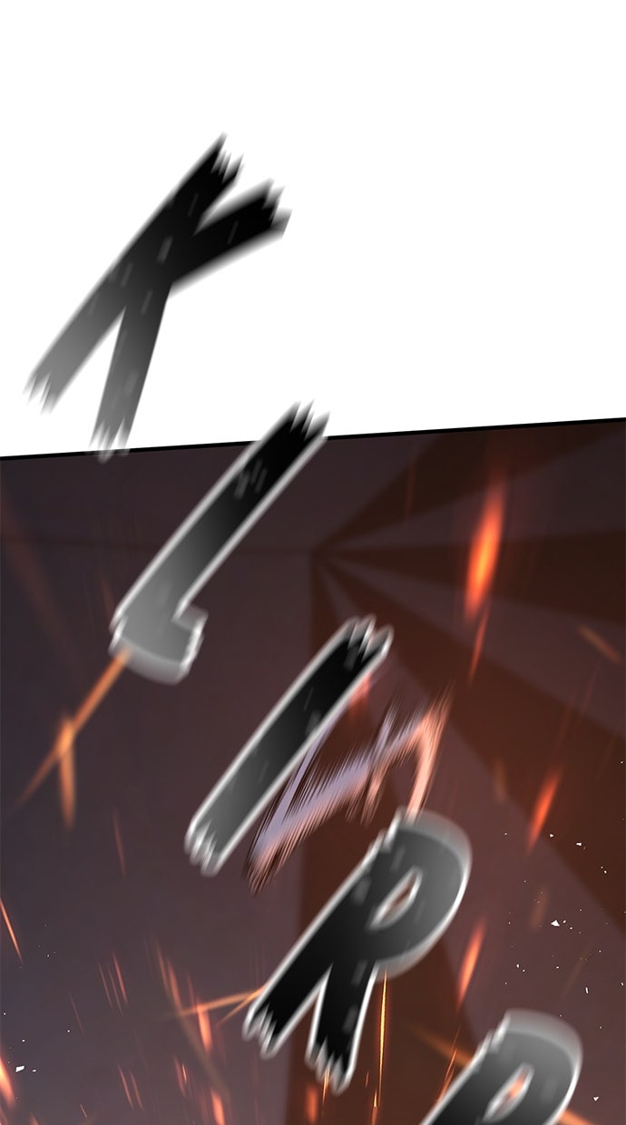 Read Der Ritter lebt nur heute Manga Online