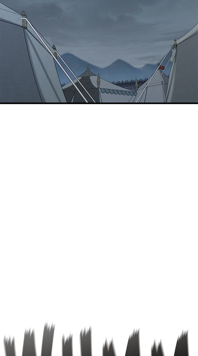 Read Der Ritter lebt nur heute Manga Online
