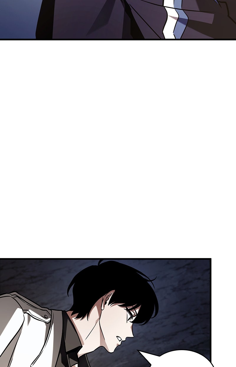 Read Der allwissende Leser Manga Online