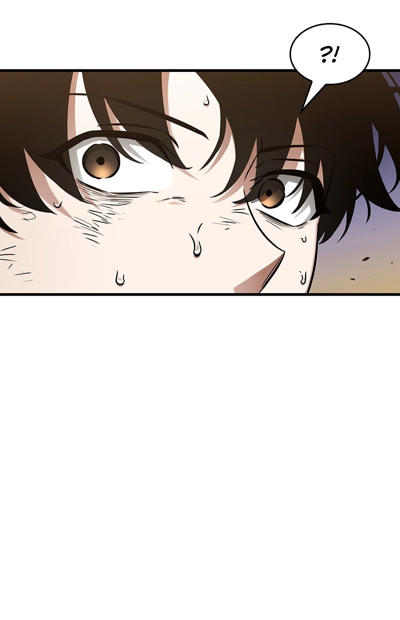 Read Der allwissende Leser Manga Online