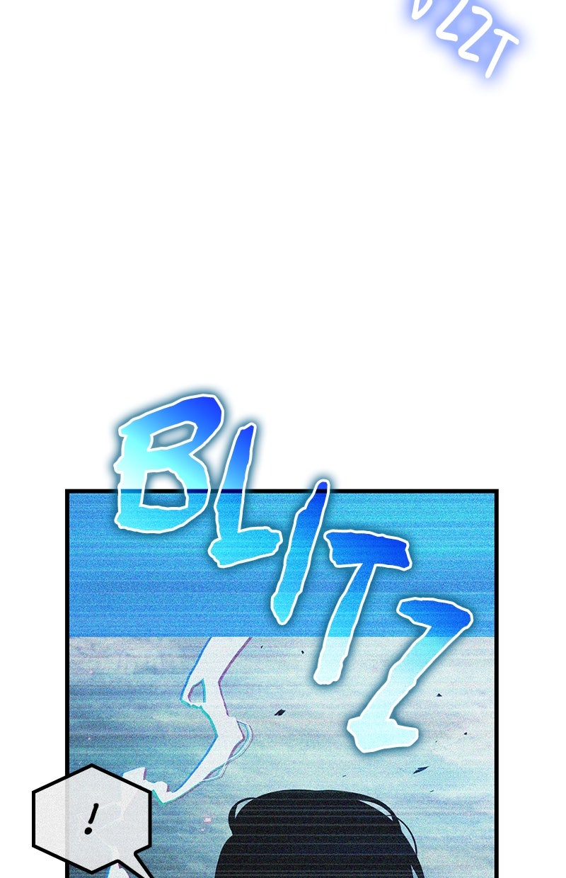 Read Der allwissende Leser Manga Online
