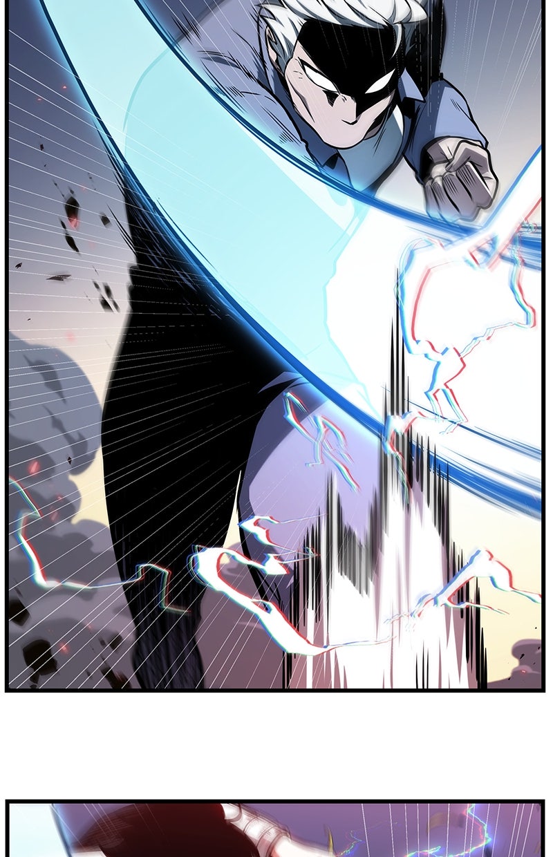 Read Der allwissende Leser Manga Online