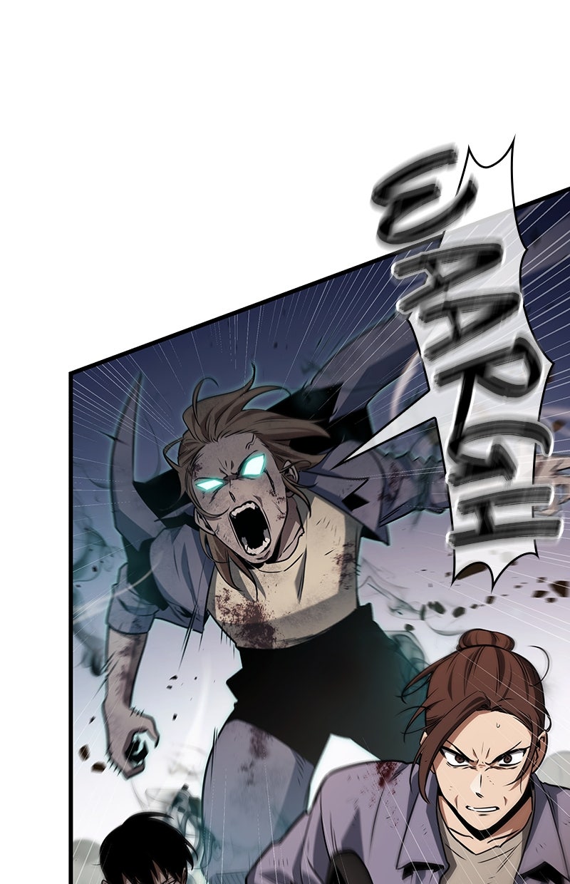 Read Der allwissende Leser Manga Online