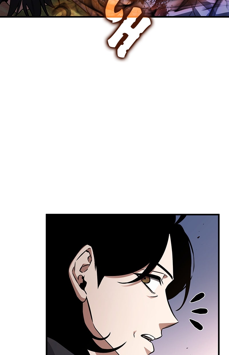 Read Der allwissende Leser Manga Online