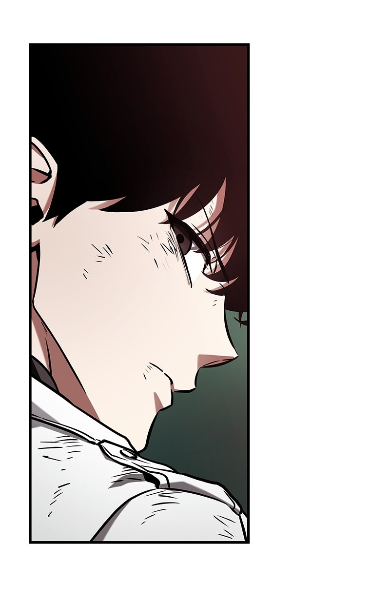 Read Der allwissende Leser Manga Online