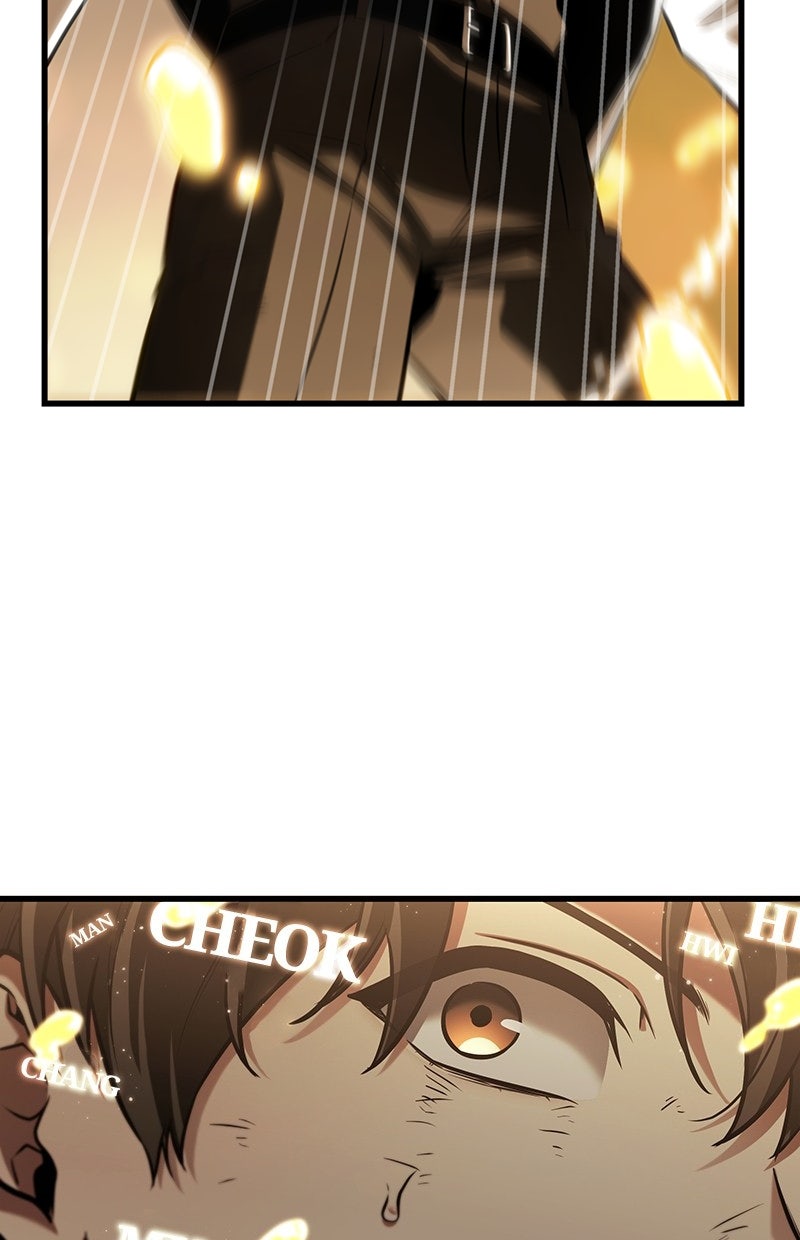 Read Der allwissende Leser Manga Online