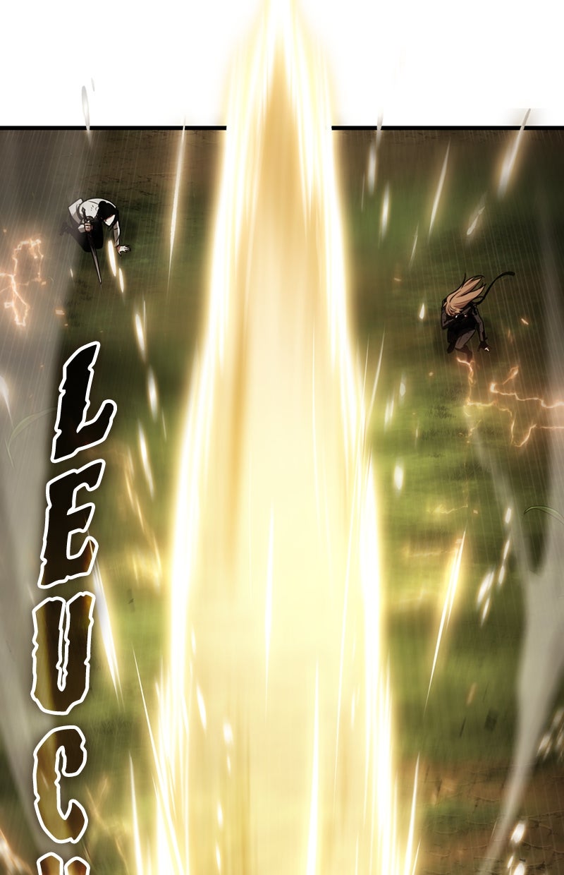 Read Der allwissende Leser Manga Online