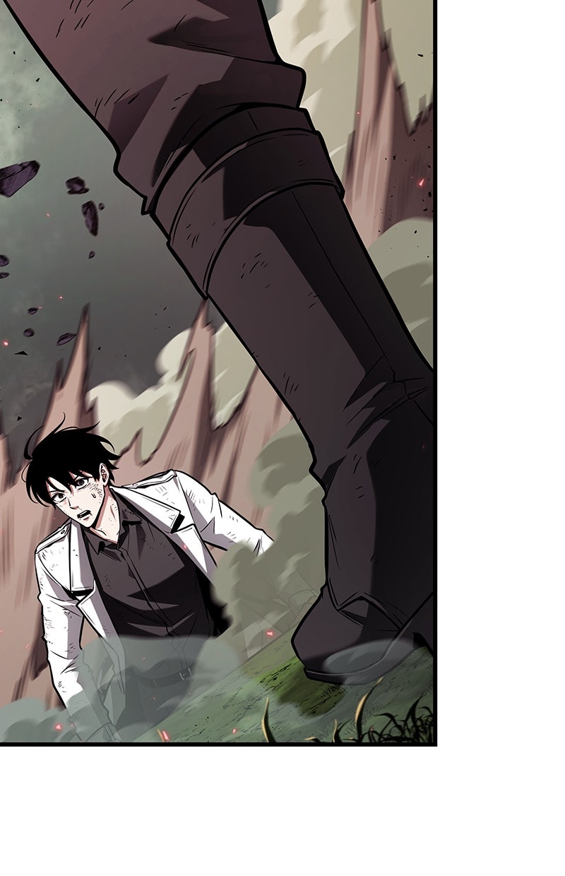 Read Der allwissende Leser Manga Online